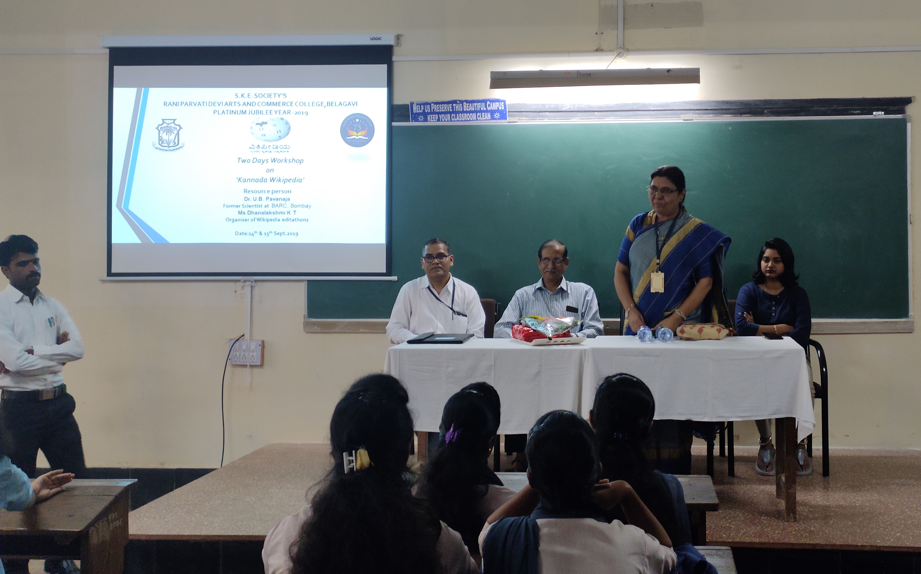 Seminar Image