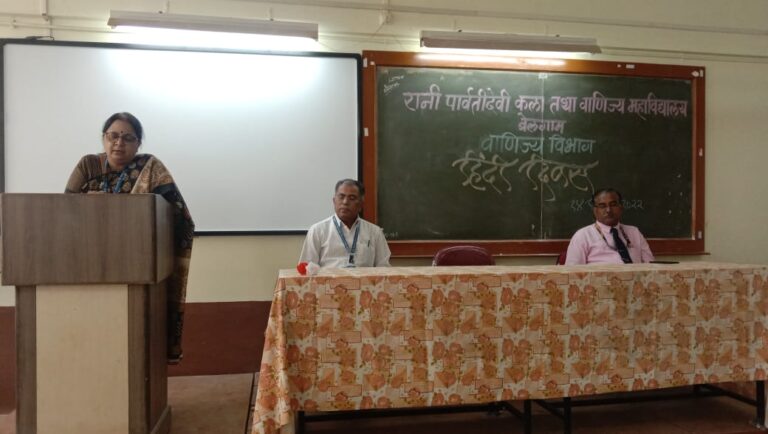 Seminar Image