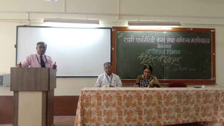 Seminar Image
